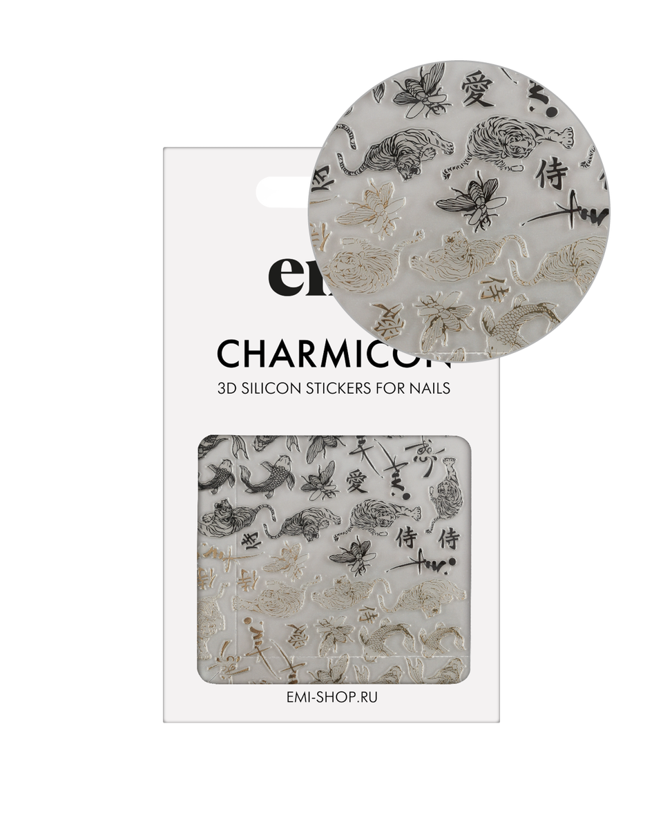 charmicon_3d_silicone_stickers_254_vostochnyy_sad_emi